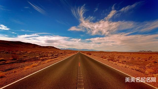 肖姓有文采典故的男宝名字100分 肖姓有文采典故的男宝名字100分