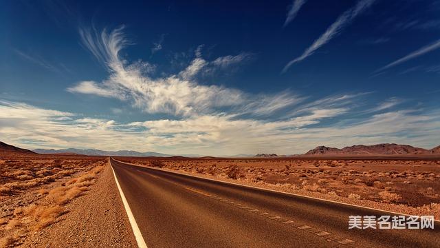 唐诗中儒雅大气的小男孩名字100个