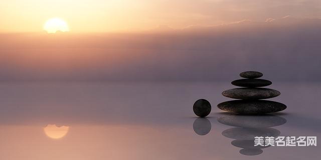 成语中干净好听的男生名字100个