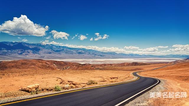 用诗词给男生起个古风意境唯美的名字 用诗词给男生起个古风意境唯美的名字
