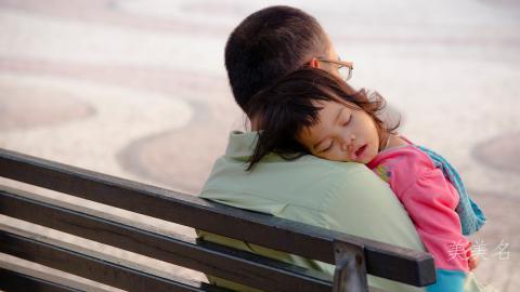 芹字在后的女孩名字大全