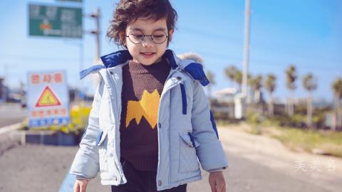 吉祥如意五行木金结合男孩名字