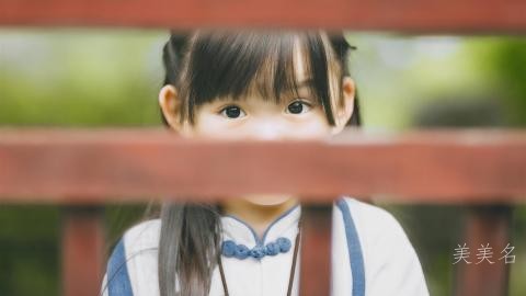 顾竍