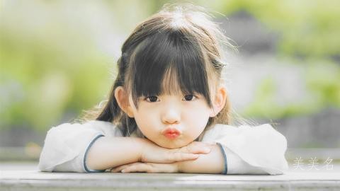 汐素(xī sù)