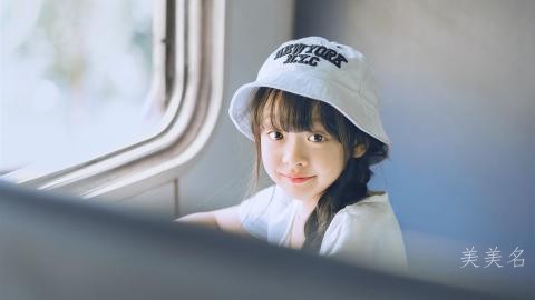 杏浠